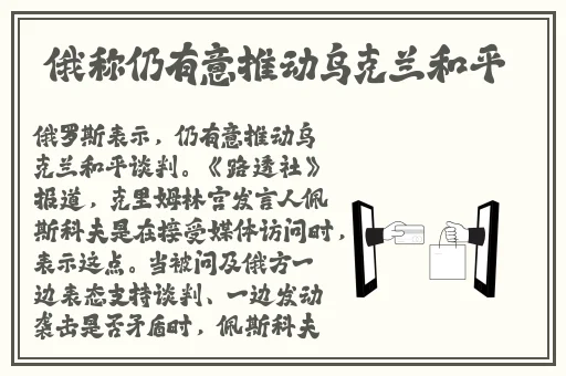 9I制作厂无码观看