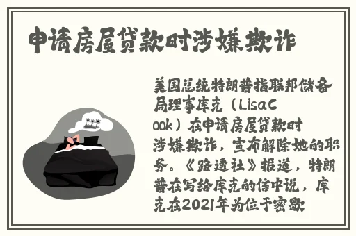 国精产品W灬源码1688在线