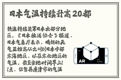 下边痒还一直湿漉漉的
