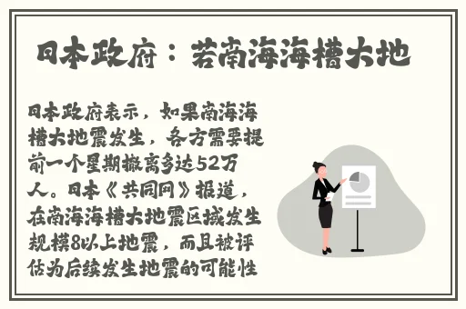 积积对积积的桶免费下载安卓