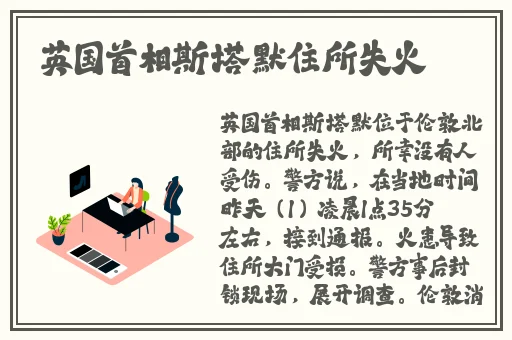2019四虎影视最新免费