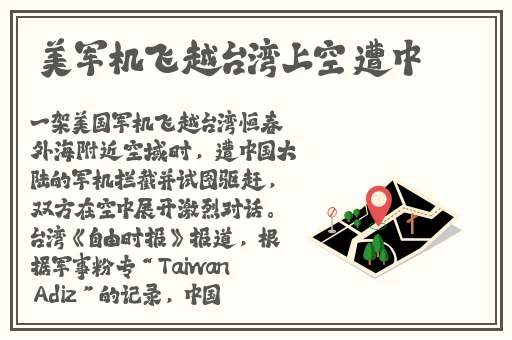 一区二区三区亚洲精品
