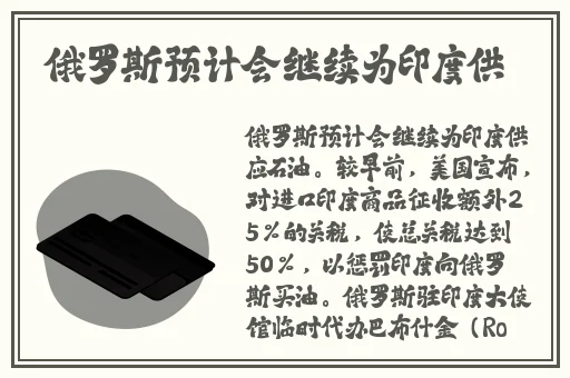 成品短视频app软件网站