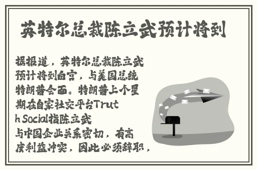 outrapay中老年**