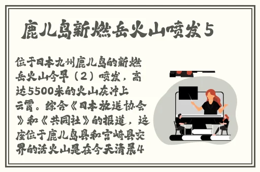 男的坤坤放入女的坤里