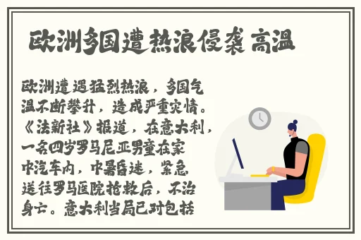 小孩子跟妈妈拔萝卜生孩子视频